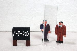 工場を間仕切りするための方法と気をつけておきたい注意点
