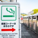 受動喫煙対策には助成金が出る？助成対象や申請までの流れとは