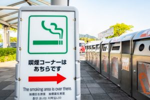 受動喫煙対策には助成金が出る？助成対象や申請までの流れとは