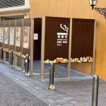屋外喫煙所を設置するときの注意点｜設置基準・条件とは？
